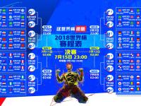 FB体育赛事-这是一篇围绕您提供的关键词展开的文章。为了突出唯一性，我采用了见证视角（第一人称）未来回溯的写法，将2026年这场虚构的焦点战写成一个孤本故事
