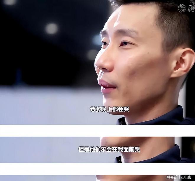 泰国羽毛球队碾压英格兰羽毛球队，李宗伟统治全场的简单介绍